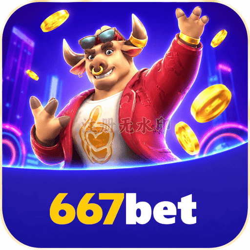 667BET Certificado eCOGRA